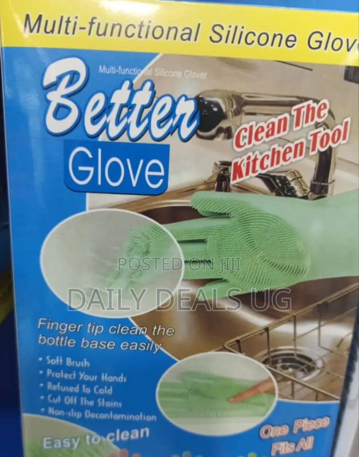 Silicone Sink Gloves