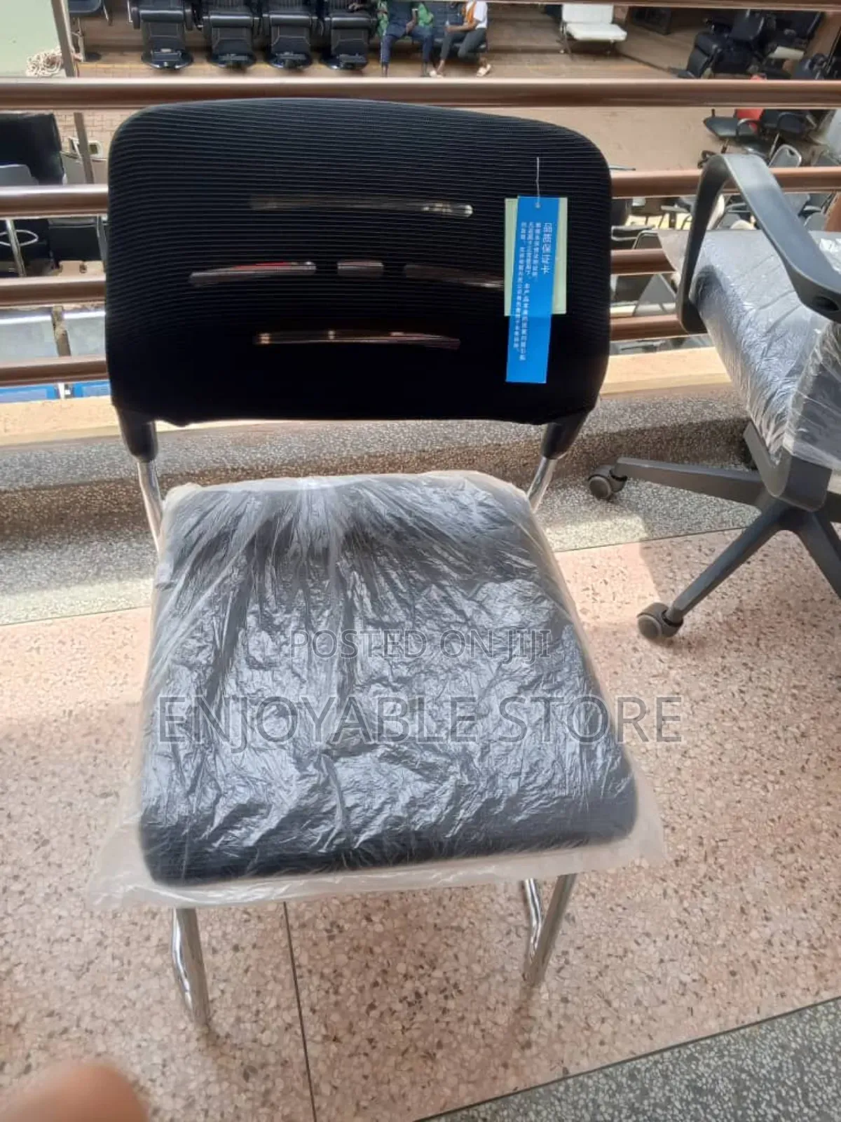 Mesh Back Visitor Chair