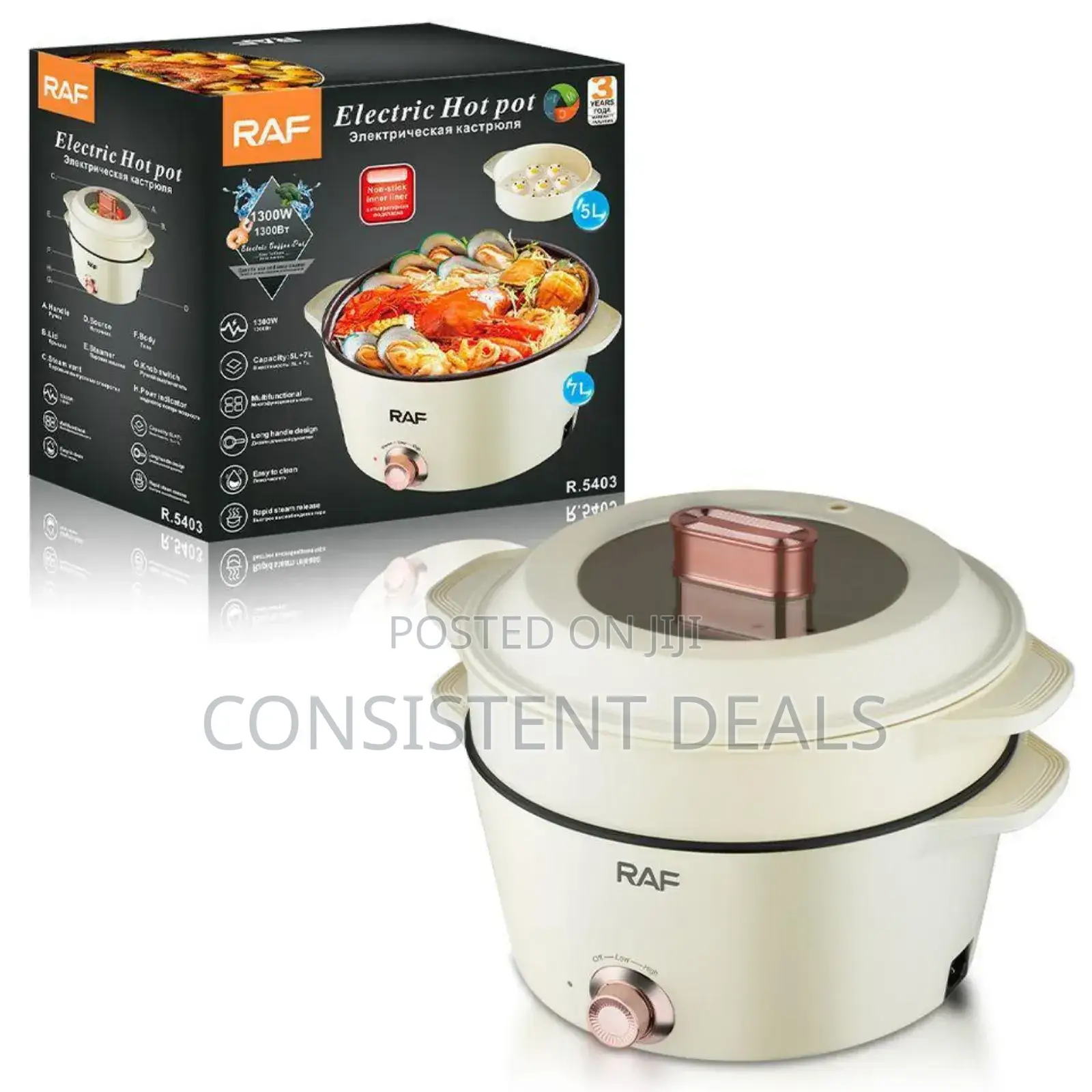 RAF Electric Hot Pot 1300w