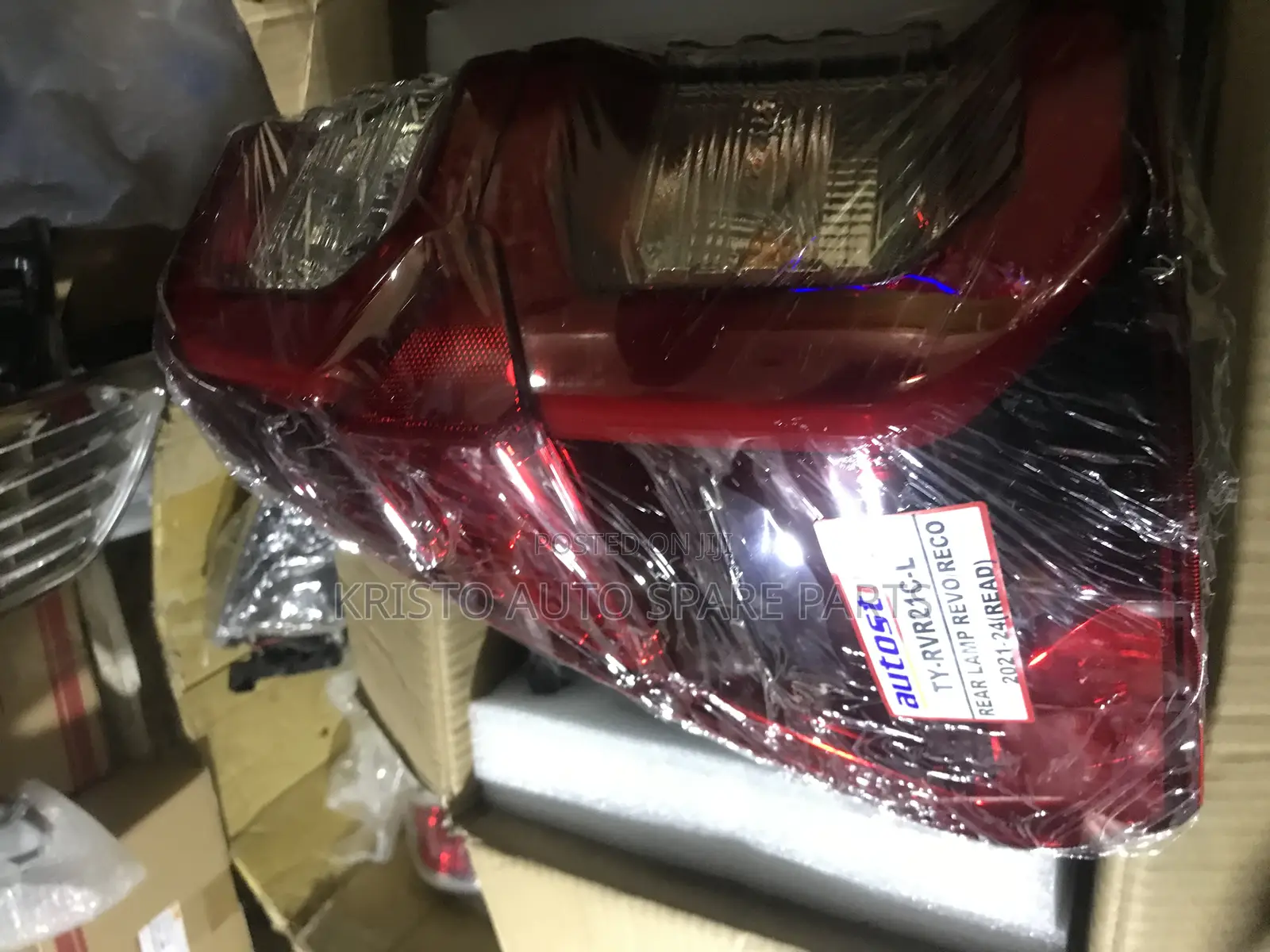 Backlights Hilux New Model