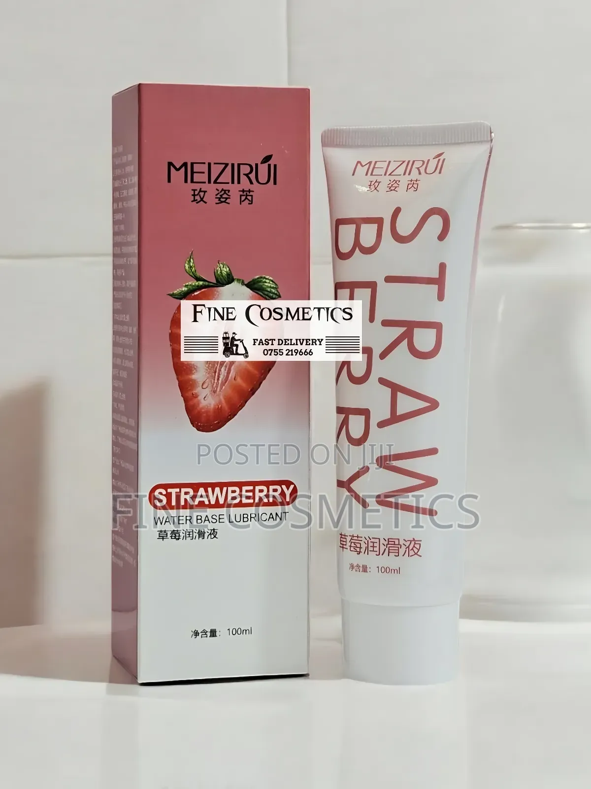 SEX LUBRICANT | Odourless Smooth Water Based, for Dry Women.