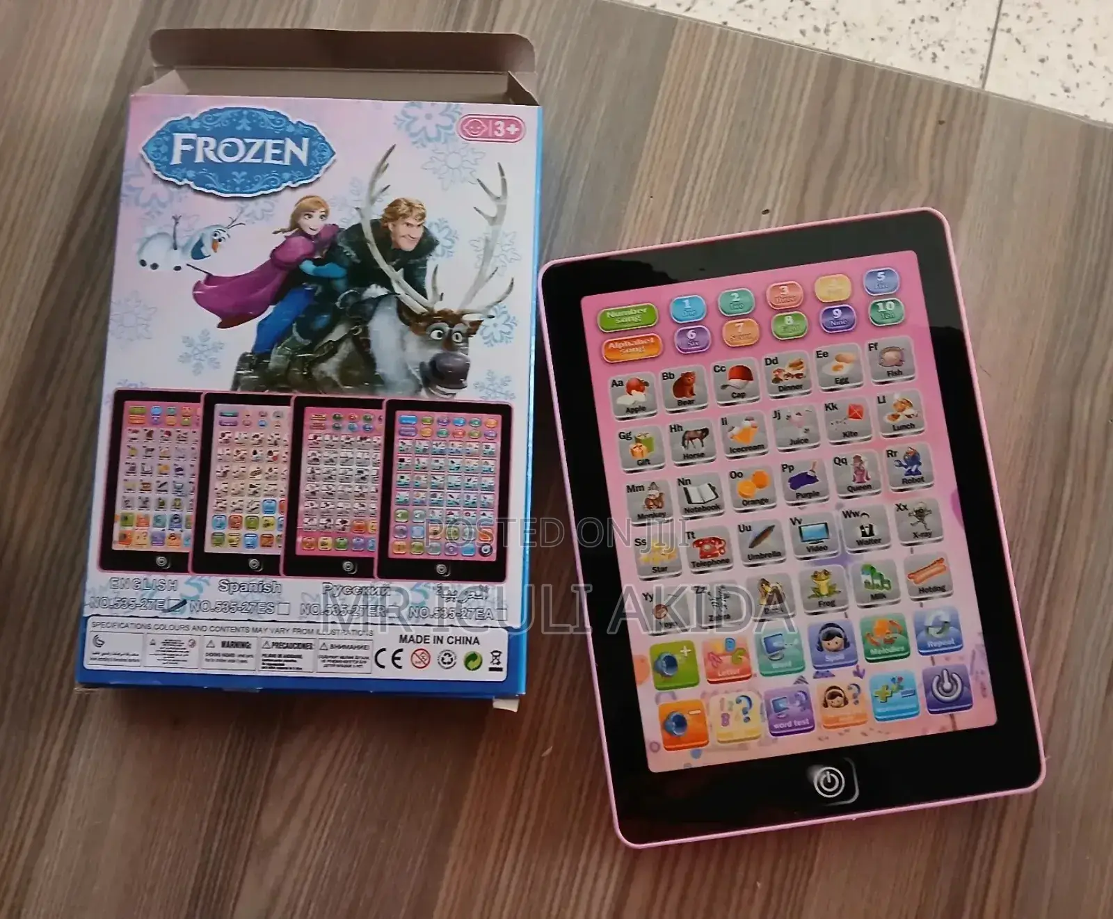 Kids Early Education Imitation Puzzle Toy Learning Machine