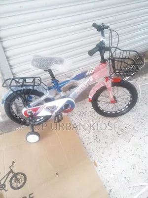Kids Bicycle 4-7 Years / Kids Bike for Ages 4-7