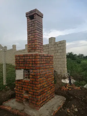 Incenerator