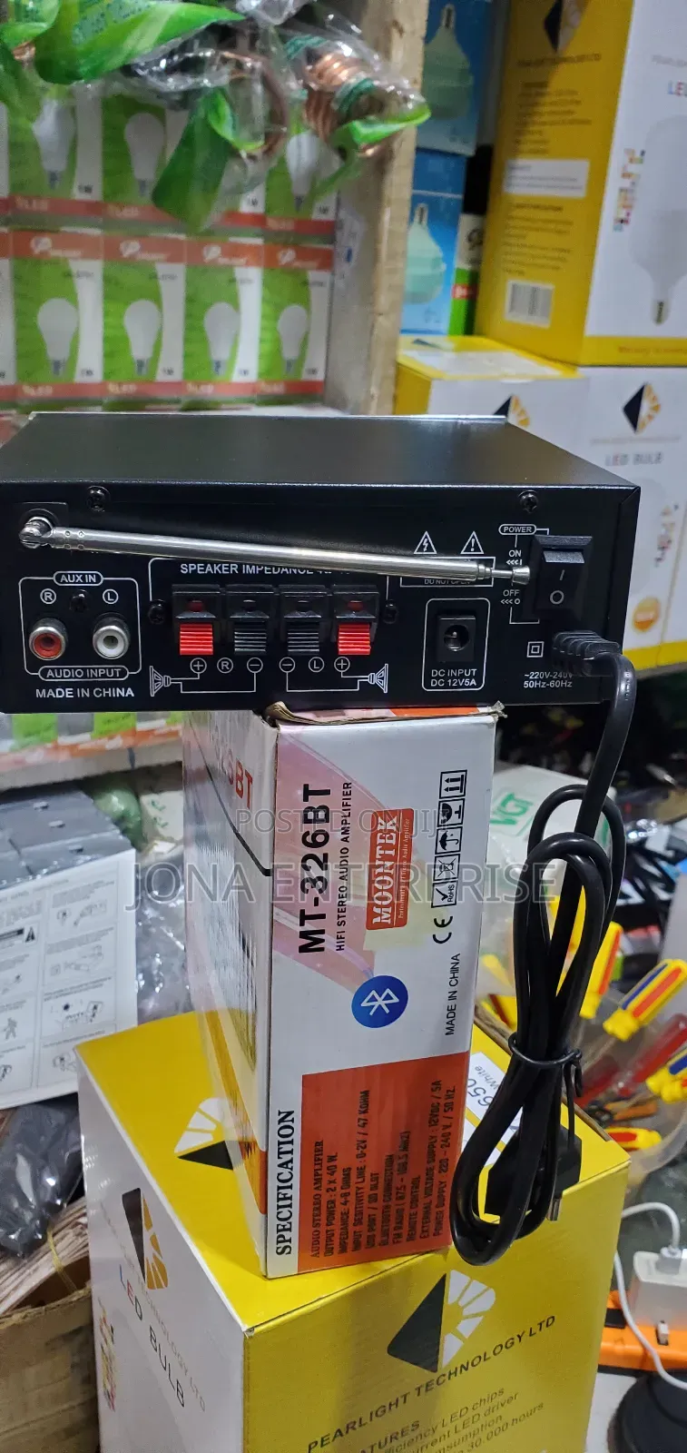 Hi_fi Amplifier Bluetooth