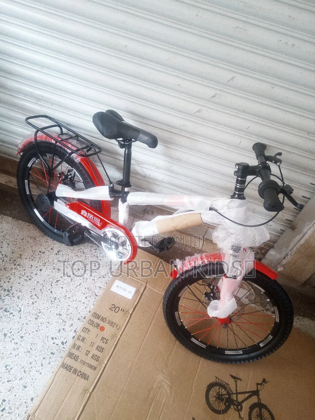 New Kids Bike 7years + Size 20 / Kids Bicycle 7-10 Years