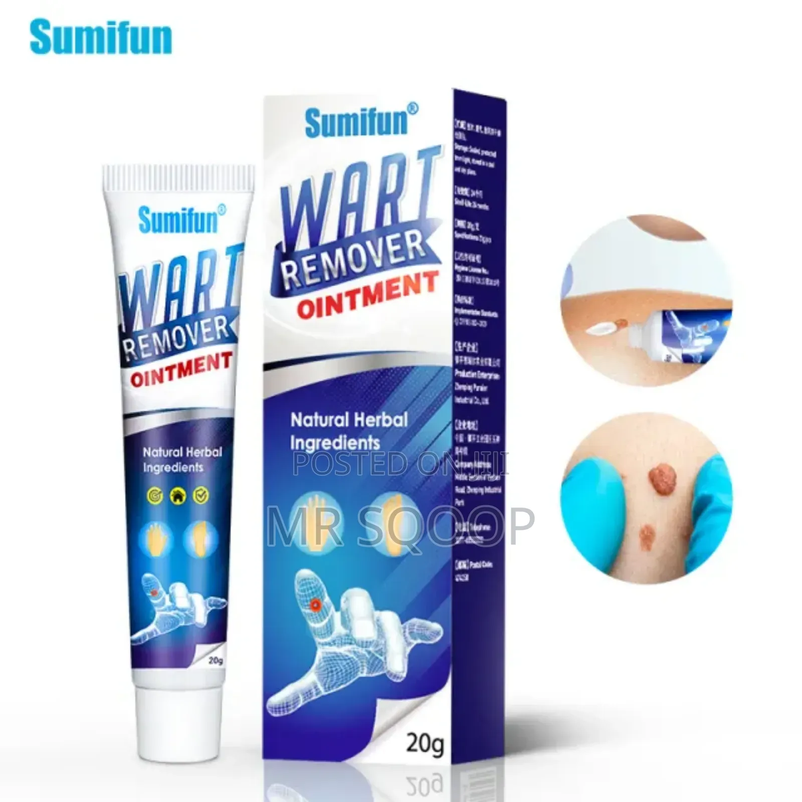 Sumifun Skin Tag Wart Remover Ointment – Pack of 2