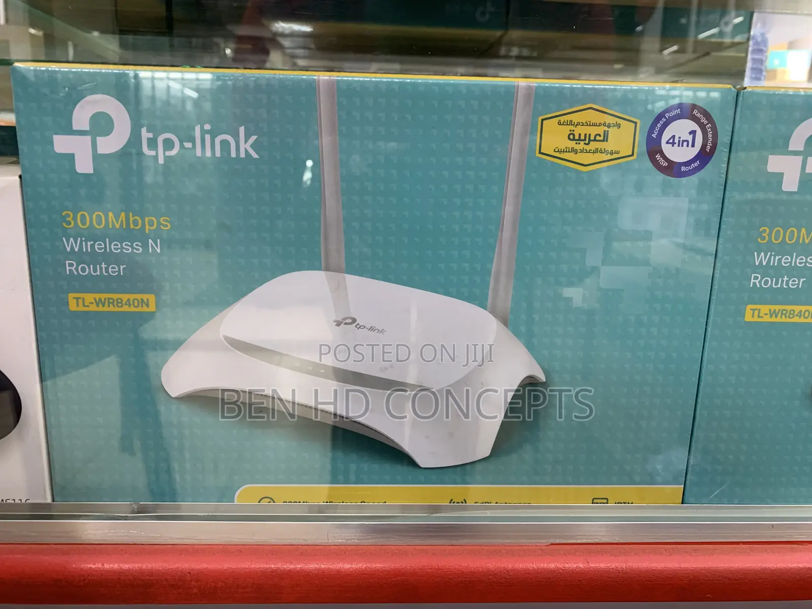 Tp-Link Wireless Router TL-WR840N 300mbps