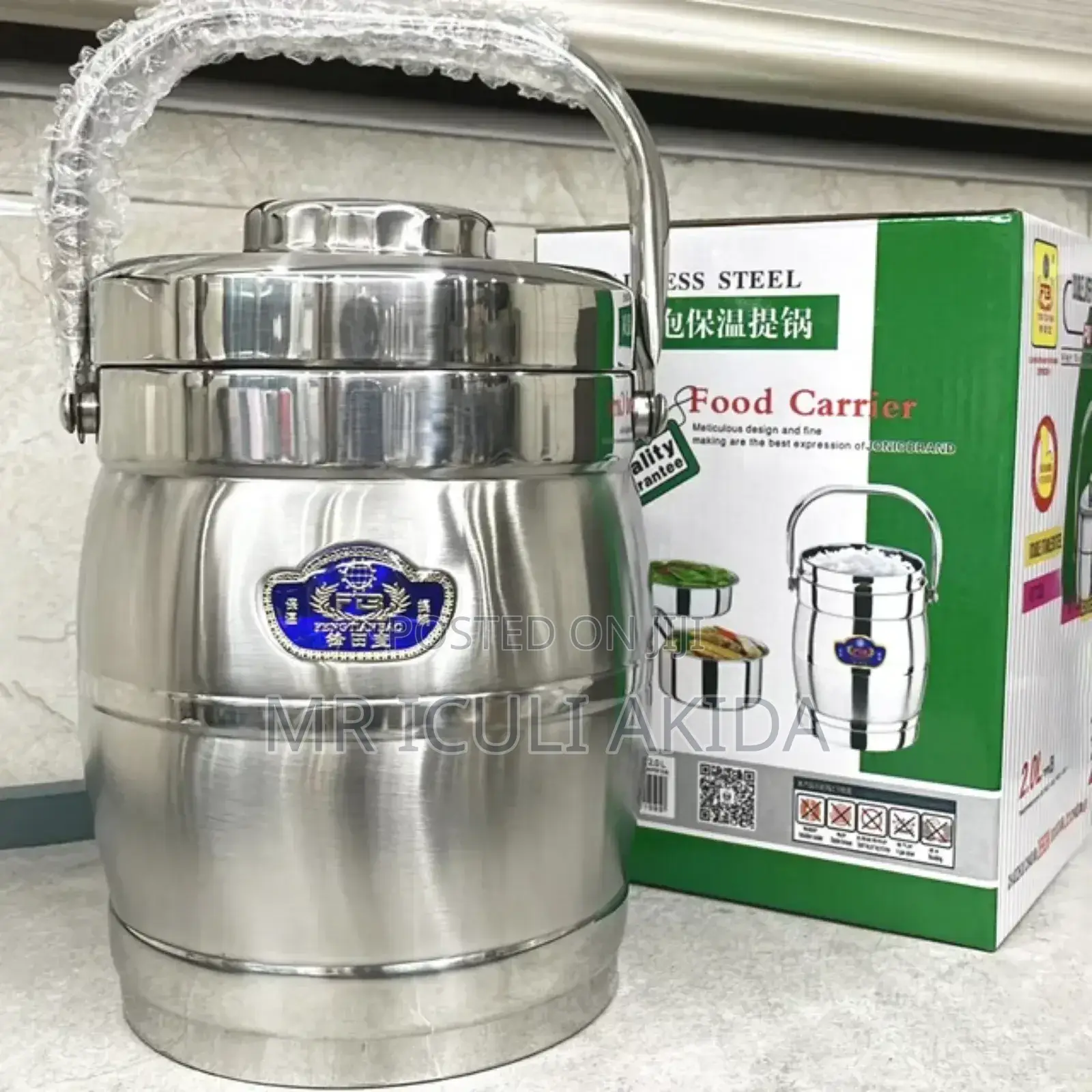 2L Stainless Steel Insulated Multi-Layer Thermal Lunch Box