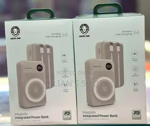 Green Lion Integrated Power Bank