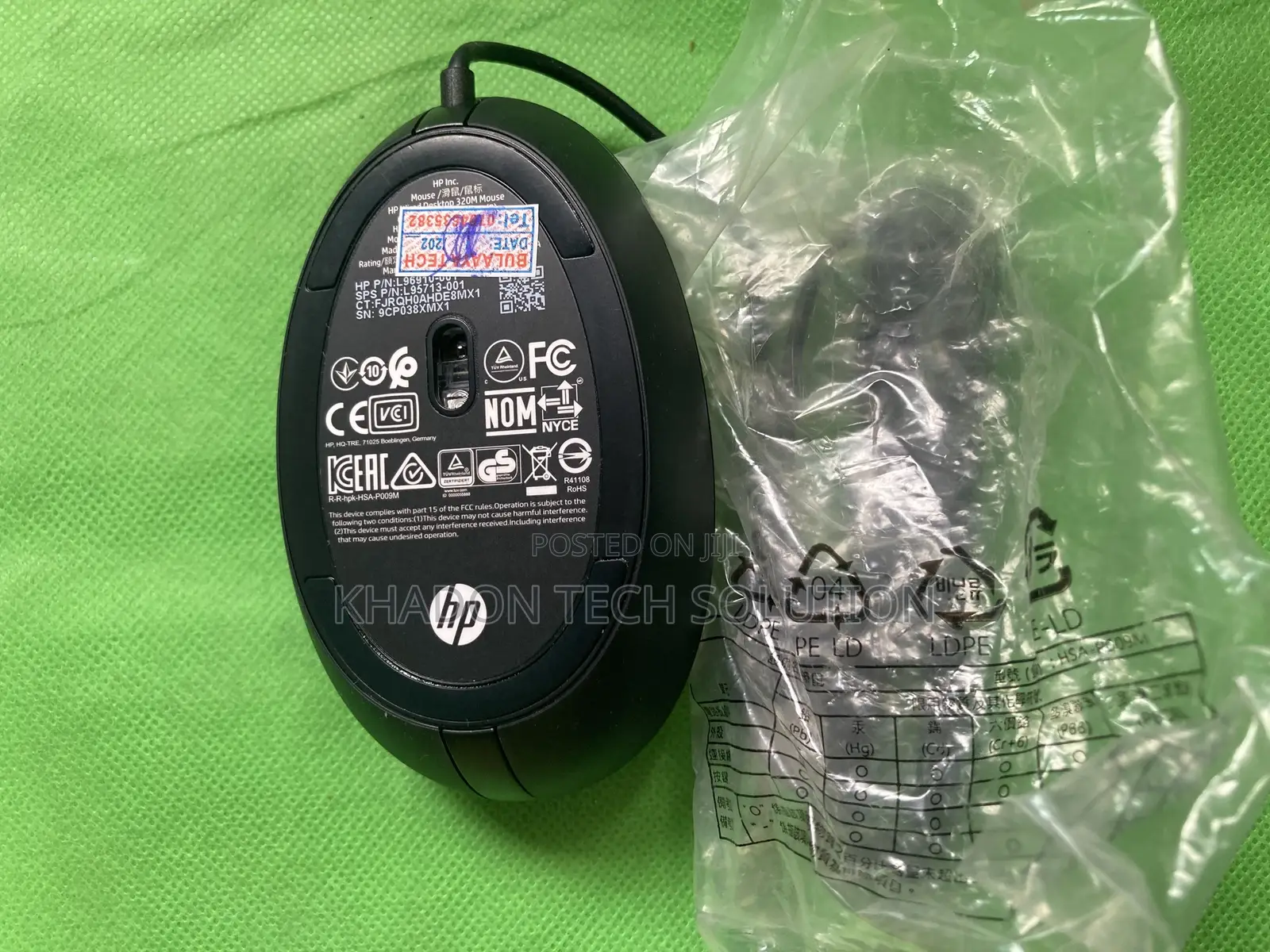 Hp Mouse for Computer