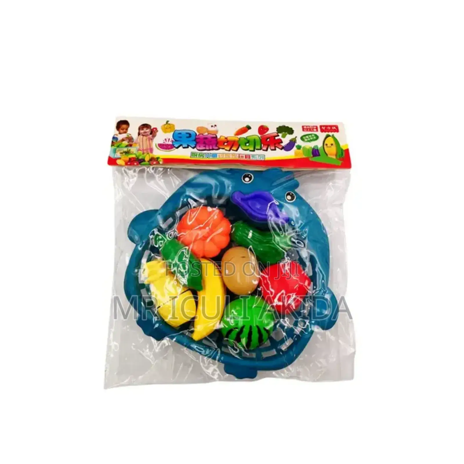 Kids Magnetic Fruit, Vegetable Pretend Basket Playing Toys