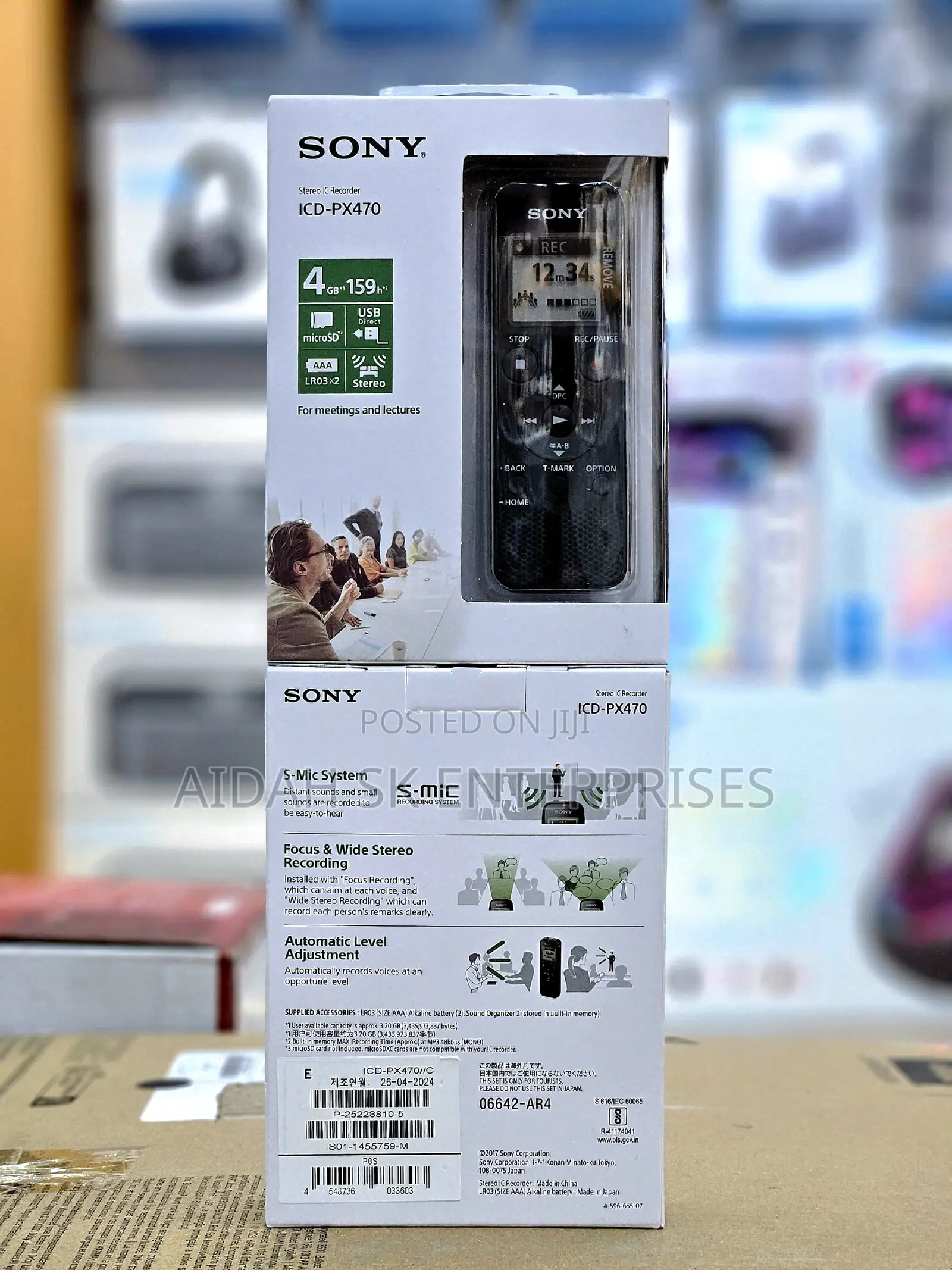 Sony ICD-PX470 Stereo Digital Voice Recorder