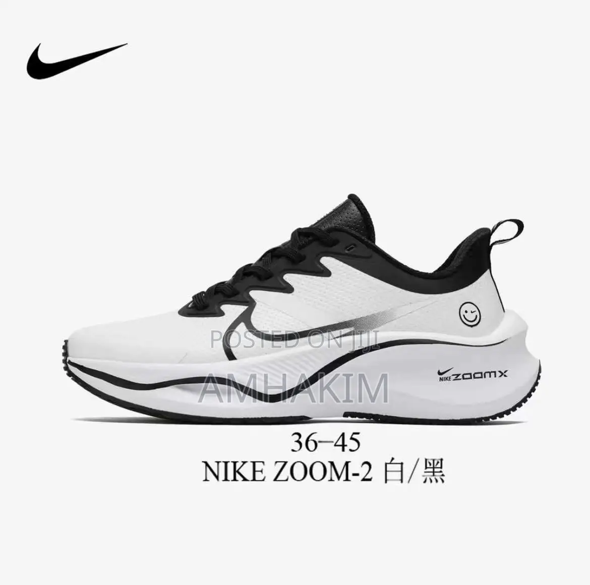 New Nike Zoom X Runners in Stock