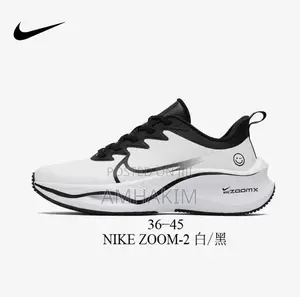 New Nike Zoom X Runners in Stock