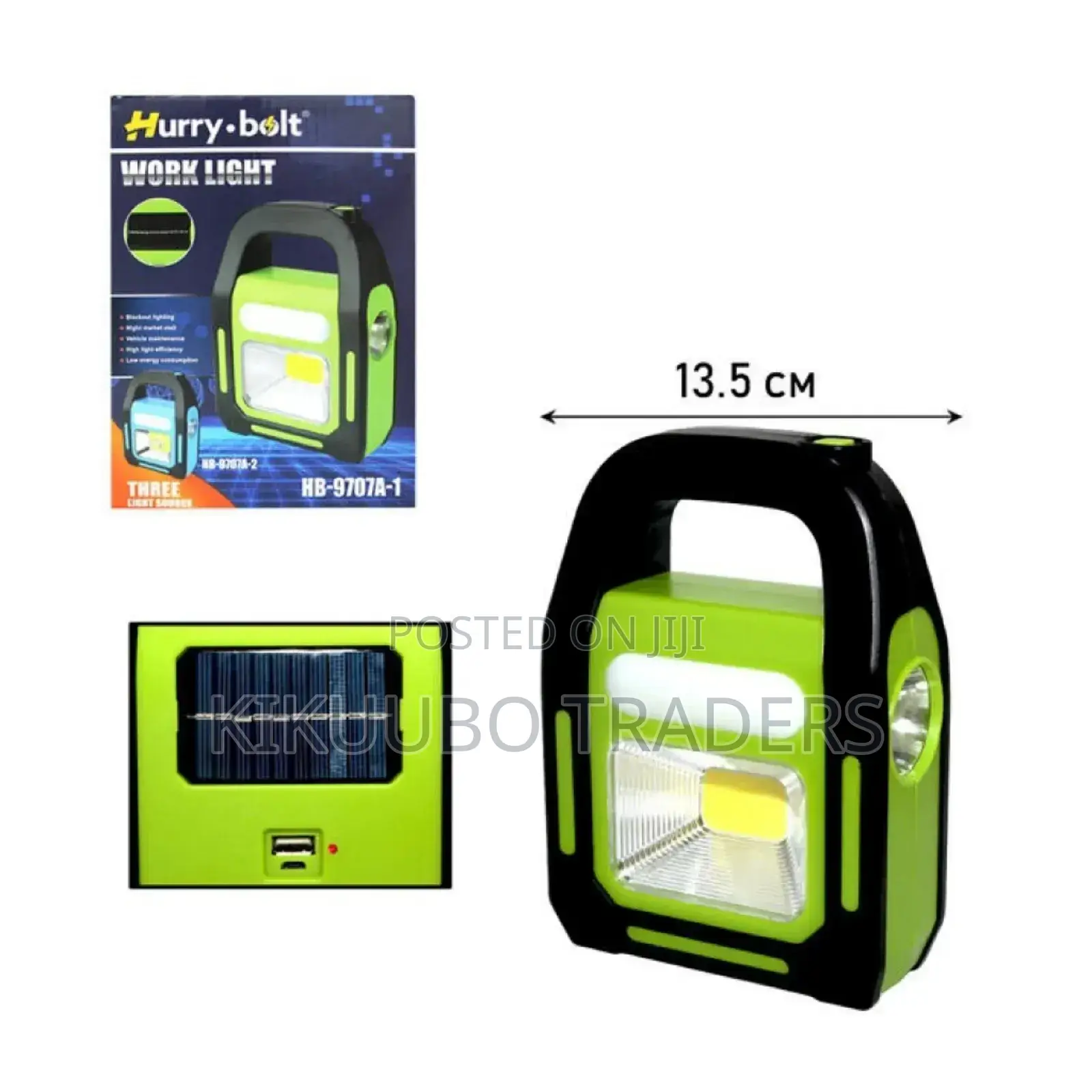 Hurry Bolt Rechargeable Emergency Camping Light