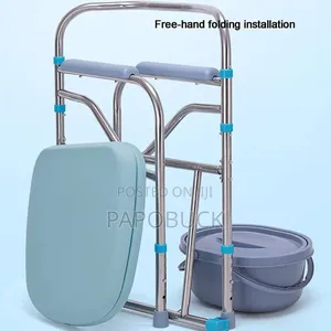 Foldable Commode Chair
