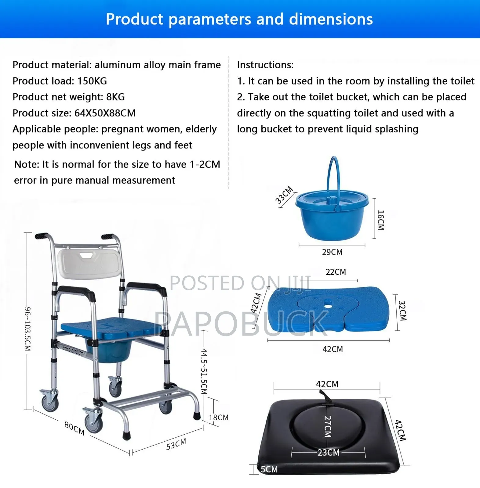 Portable Commode Chair With Wheels