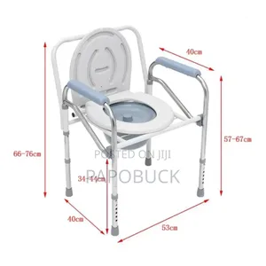 Strong Folding Commode Chair