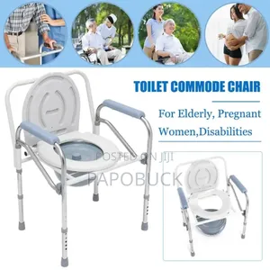 Strong Folding Commode Chair