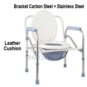 Strong Folding Commode Chair