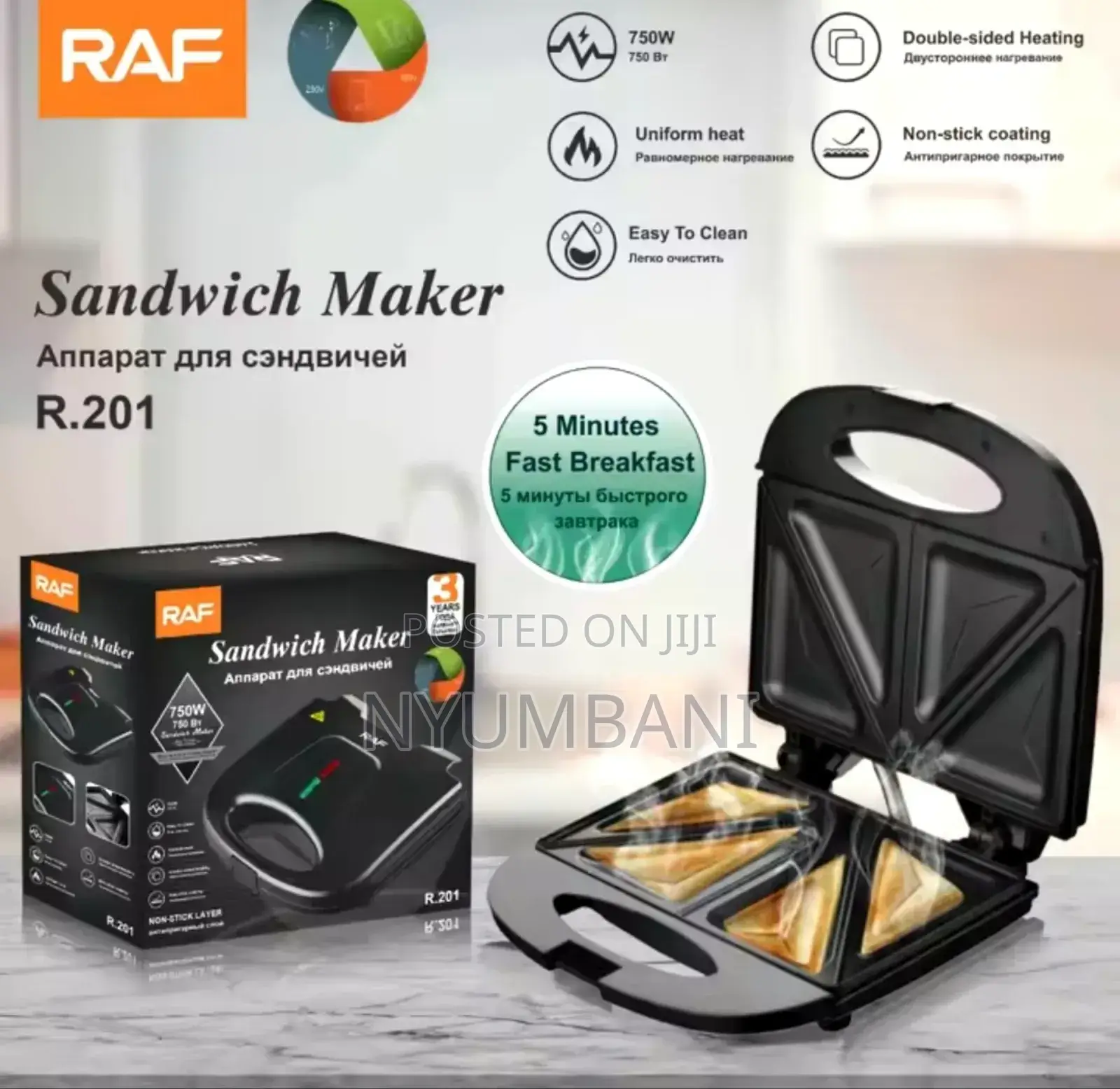 Raf Two Slice Sandwich Maker