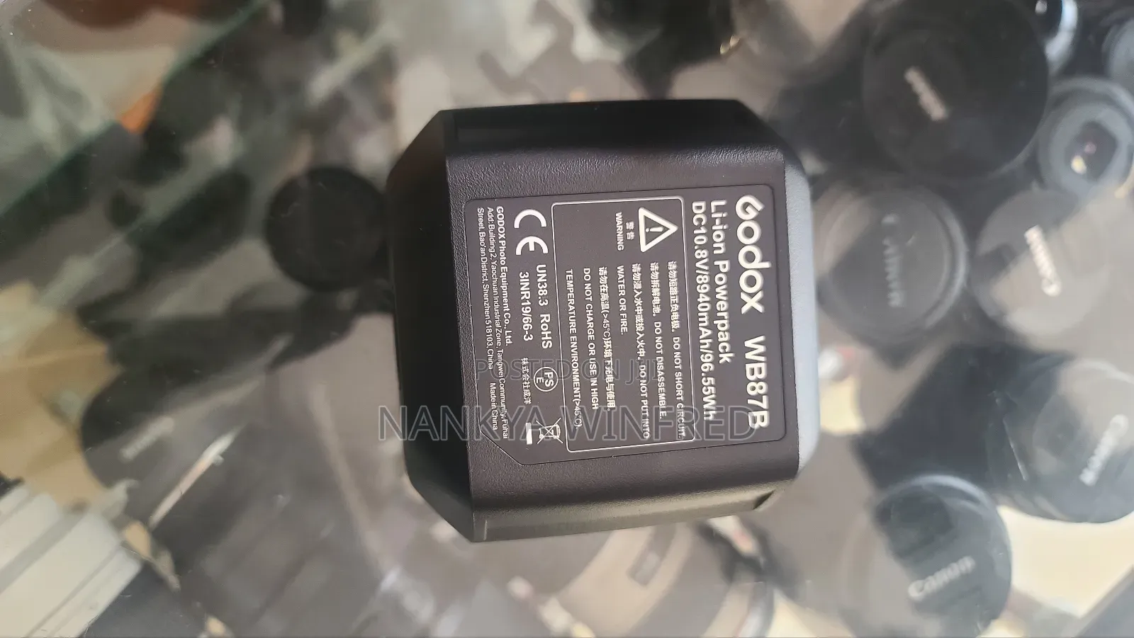 Ad600bm Battery