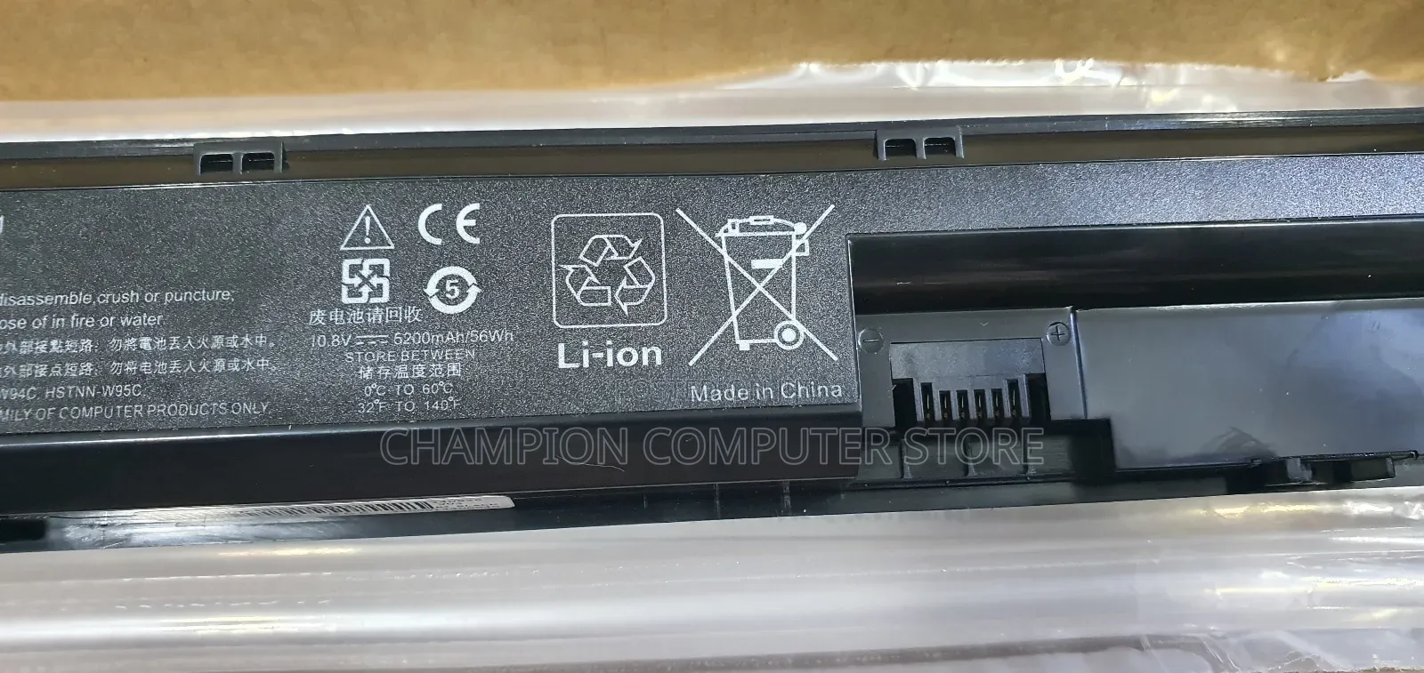 Hp Fp06 Fp09 Probook 440 450 445 470 455 G0 G1 Series Battery