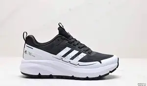 New Men's Adidas Comfortable Runners in Stock