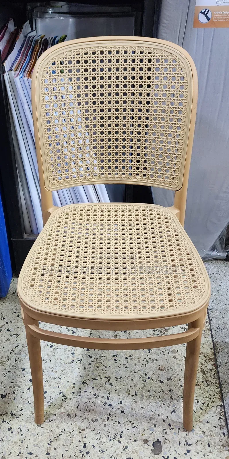Dining Chair
