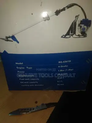 Garden Weeder