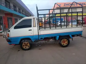 Townacc Truck for Sale