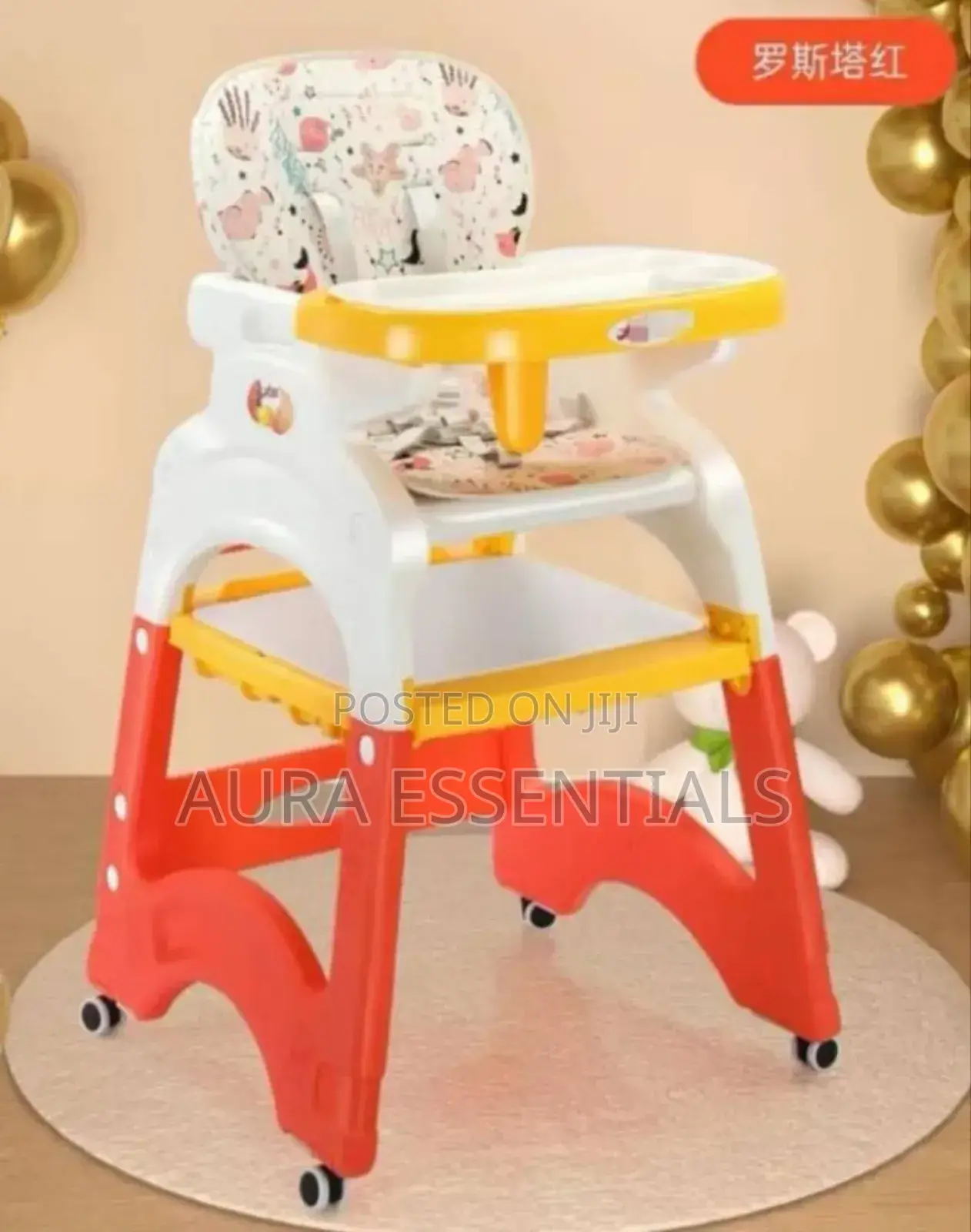 Infante's Baby Detachable Combined Growth Dinning Chair