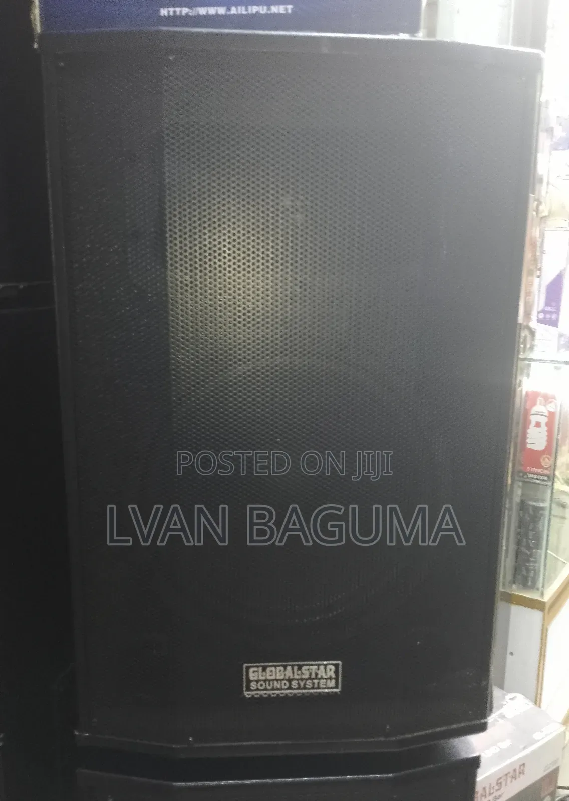 Global Star Amplified Loud Sound Speakers - 2 Speakers