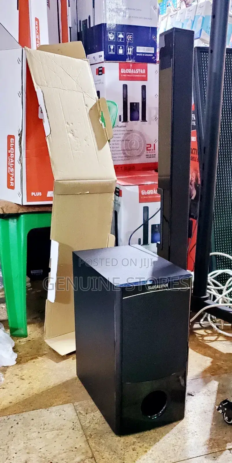 Globalstar Soundbar