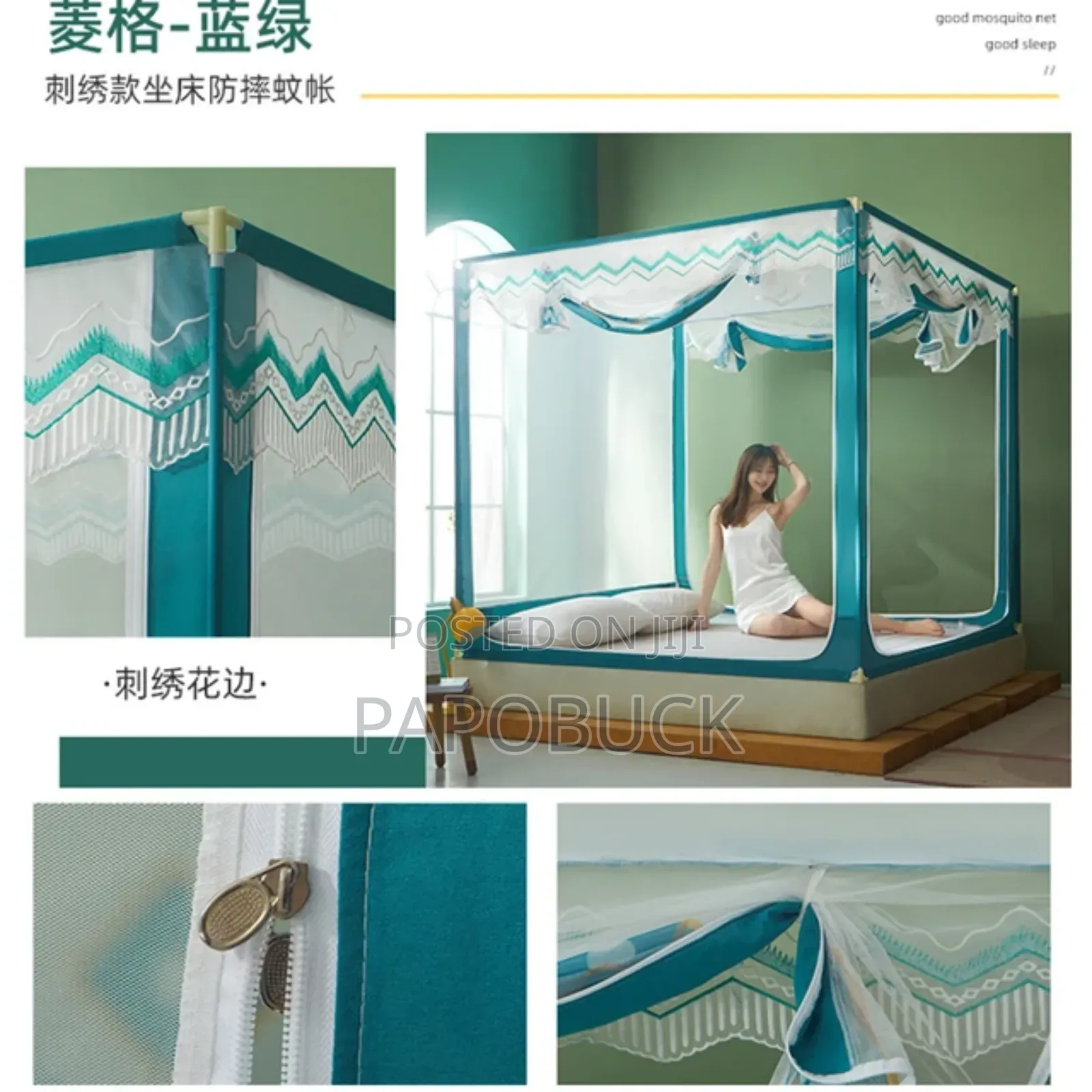 Canopy Bed Mosquito Net