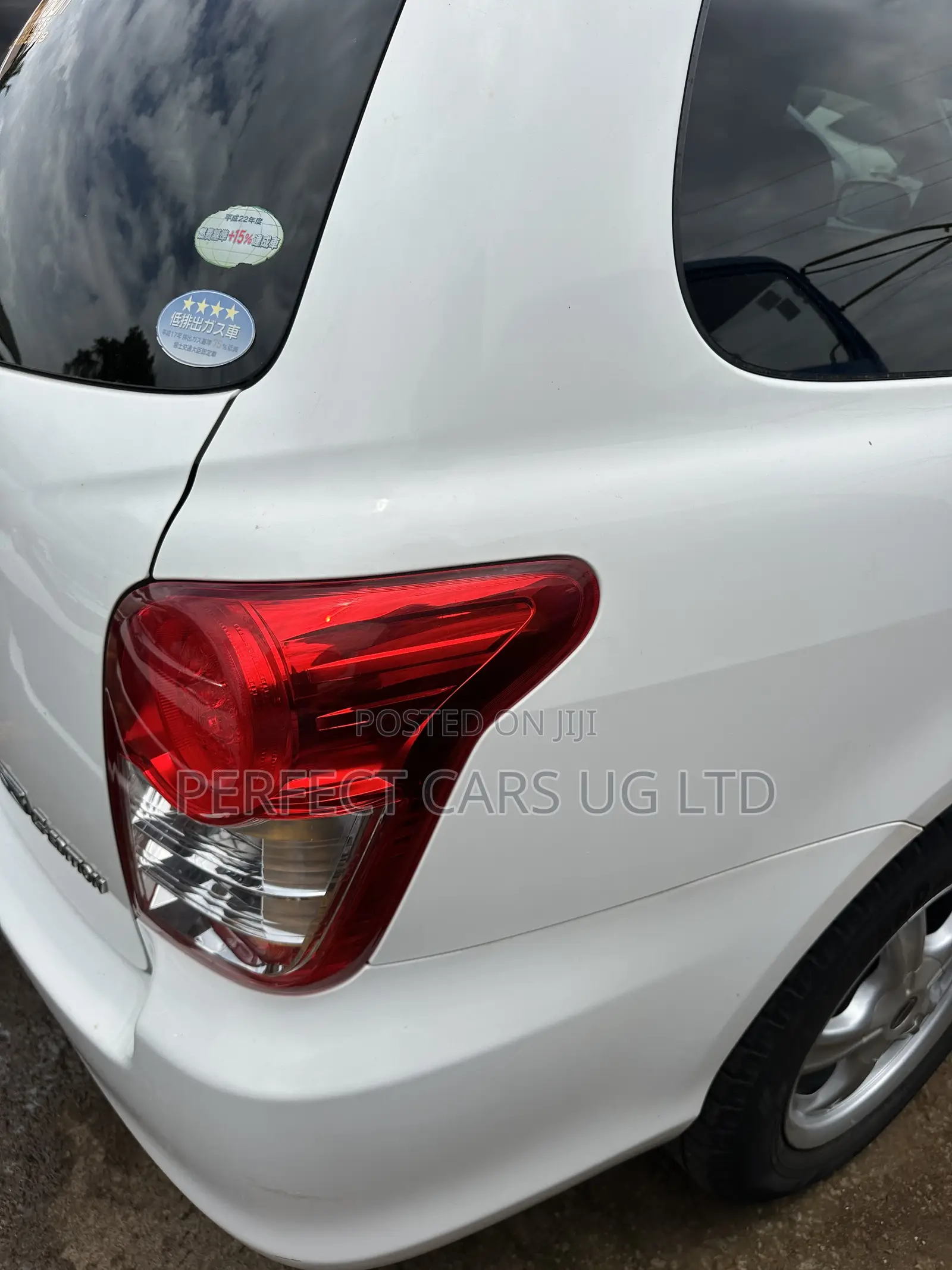 Toyota Corolla Fielder 1.5 Petrol FWD 2012 Off white