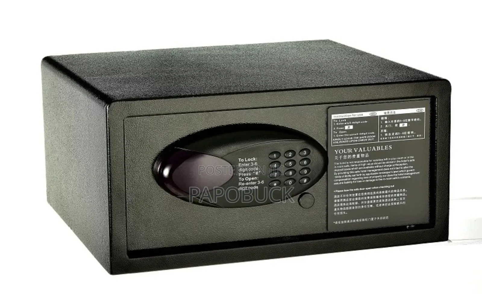 T-230 Electric Safe Box
