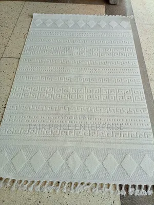 Center Carpet Rug 150x200