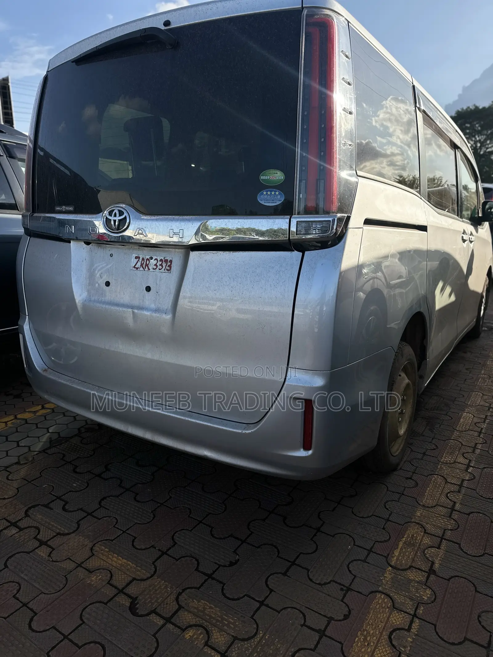 Toyota Noah 2.0 FWD (8 Seater) 2017 Silver