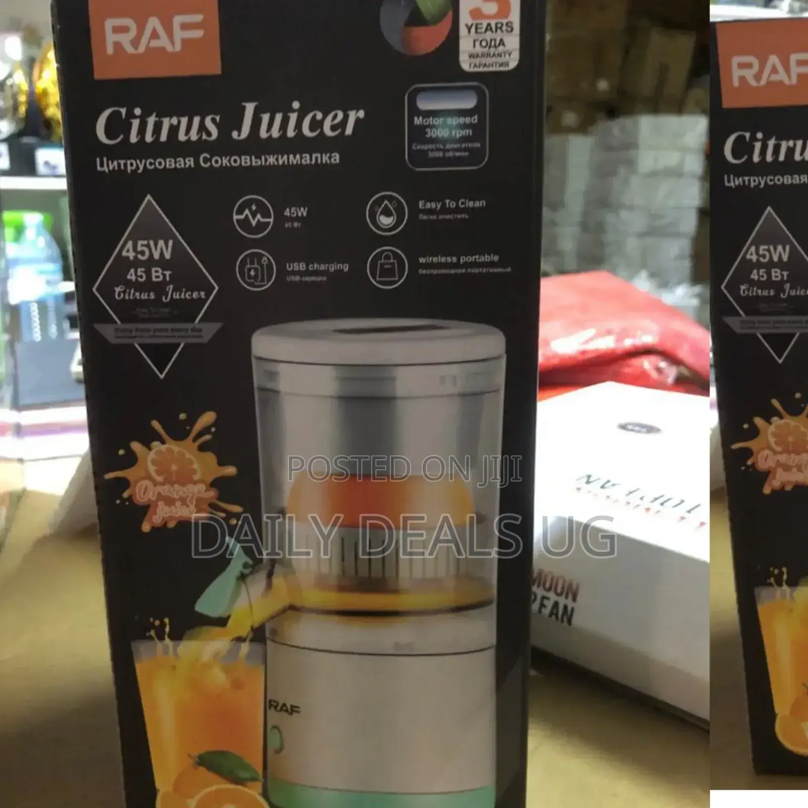 USB RAF Citrus Juicer