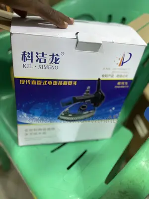 Brand New Flat Iron Steamer Sewing Machines