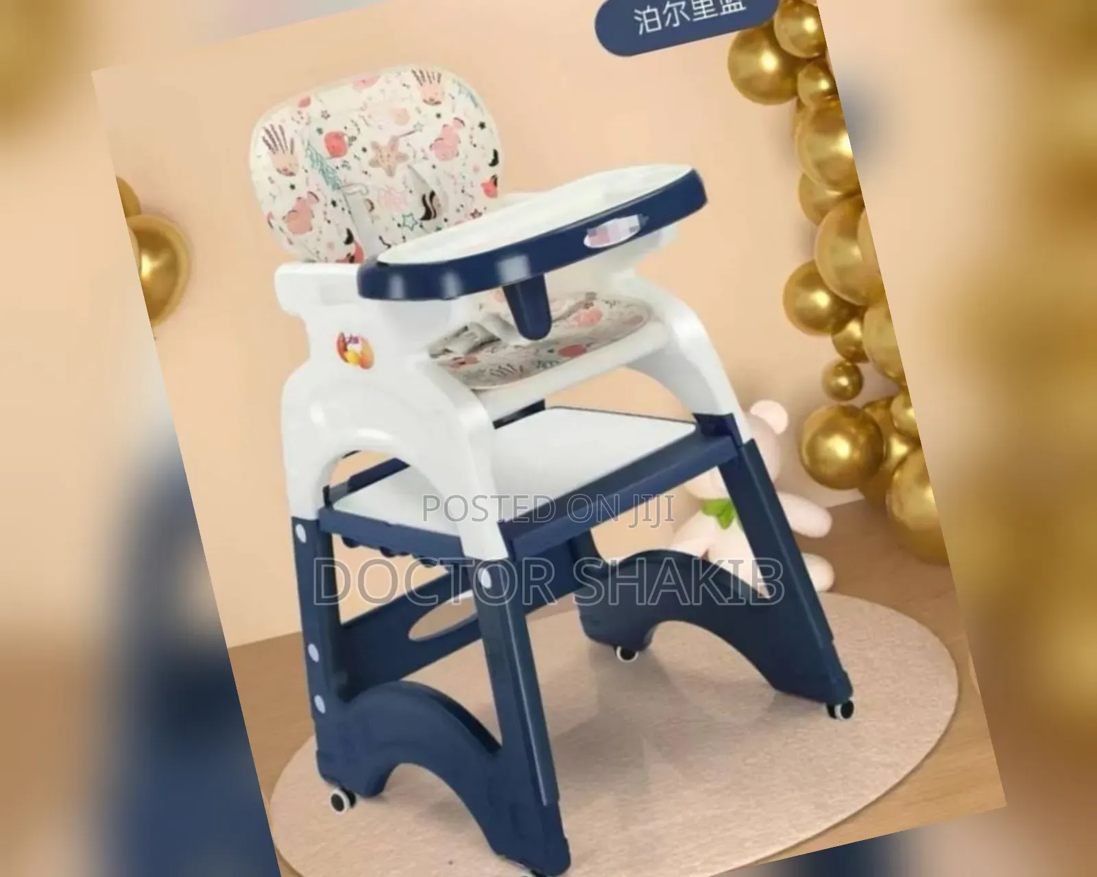 Premium Short Feeding Chair for the Kids
