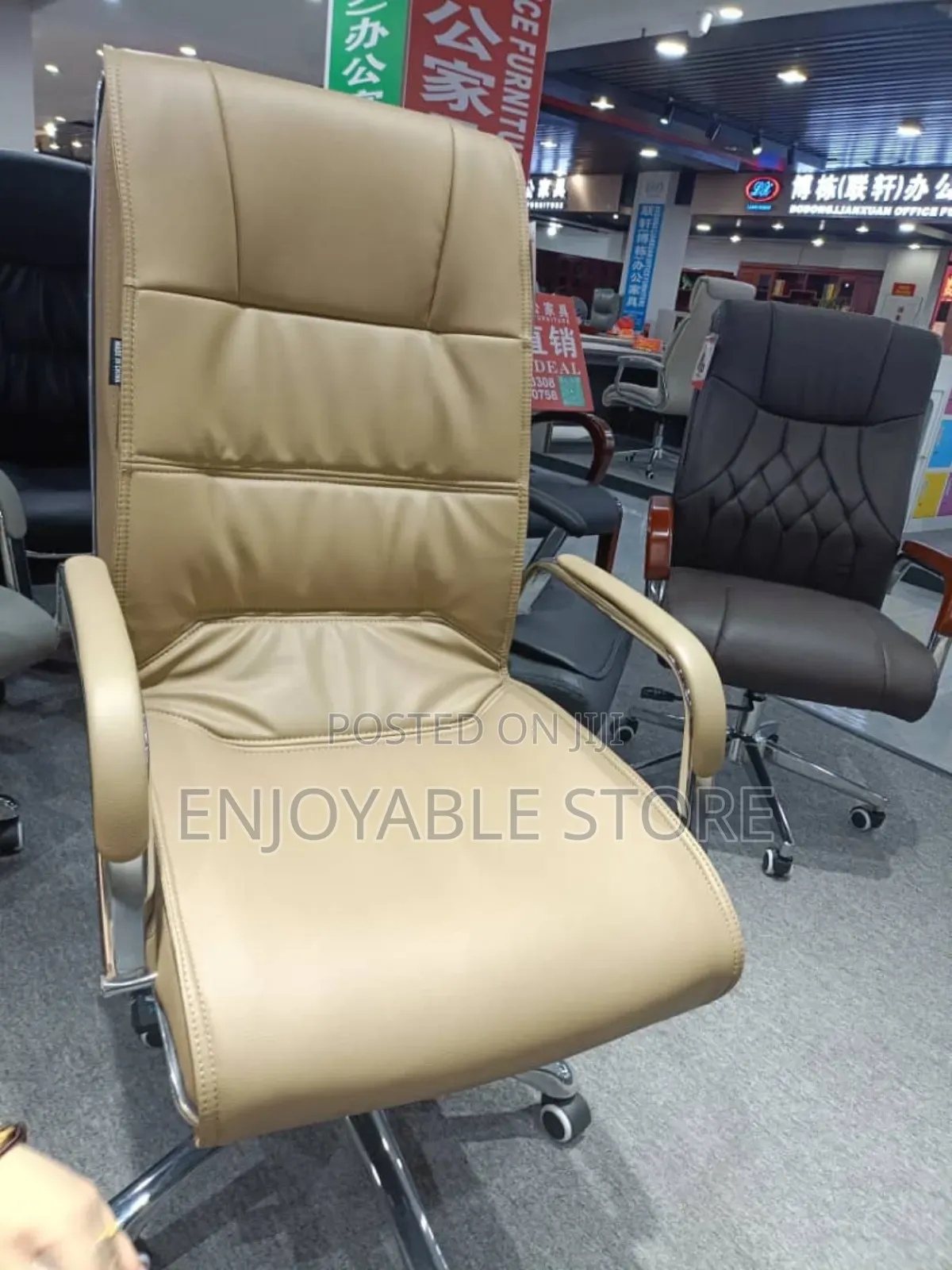 Leather Back Office Chair/Office Chair