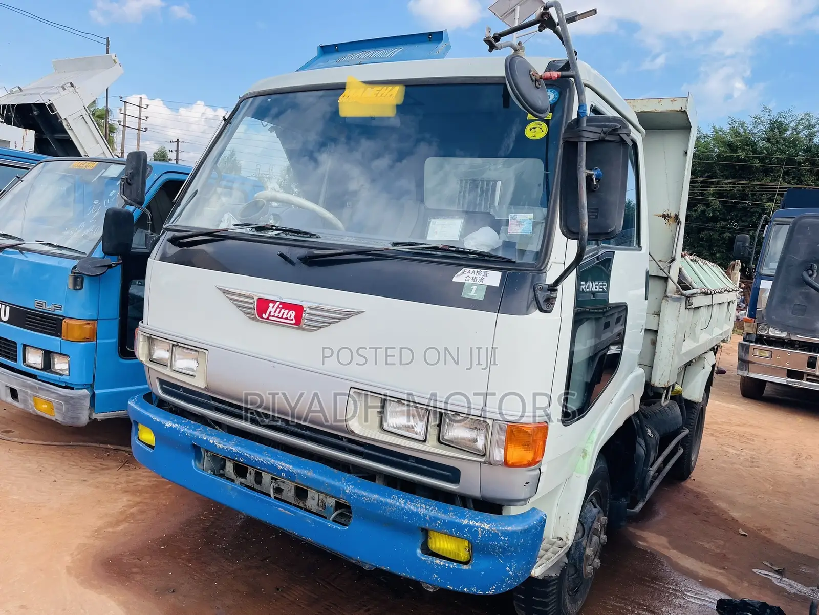 Hino Double Lights