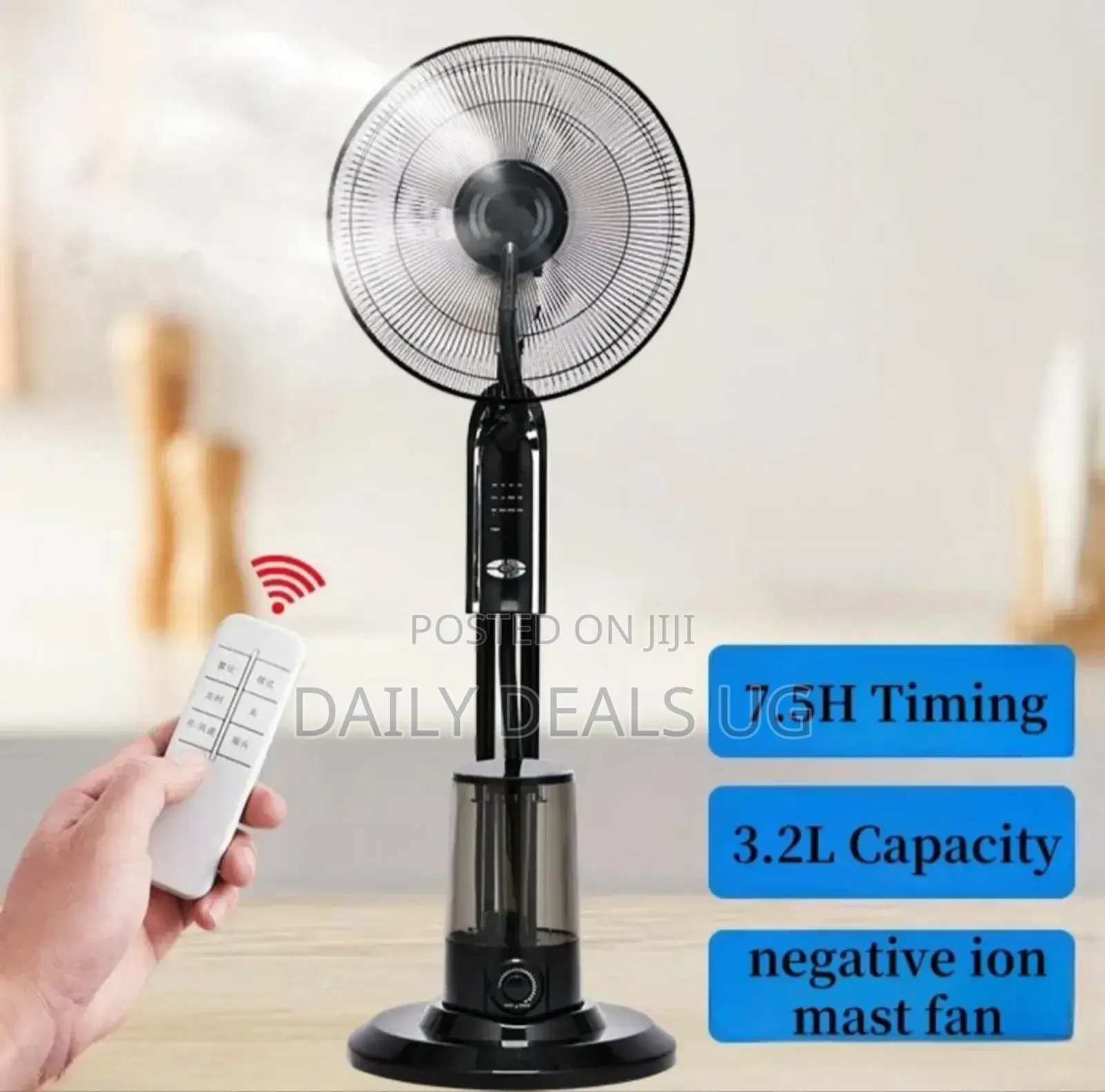 Electric Fan With Remote