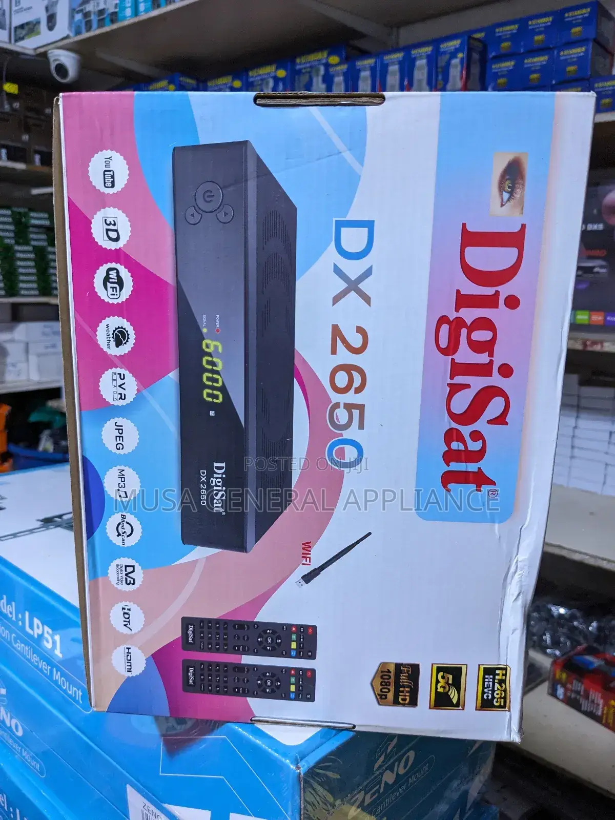 Digisat Mediaster Decoder