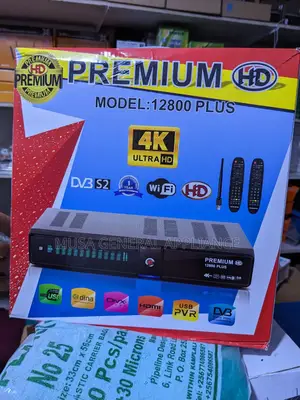 Premium Dd Mediaster