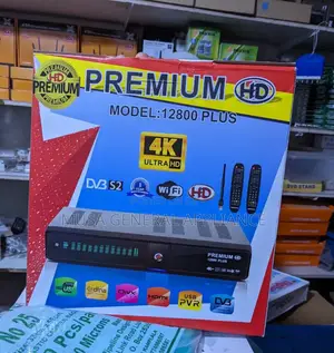 Premium Dd Mediaster