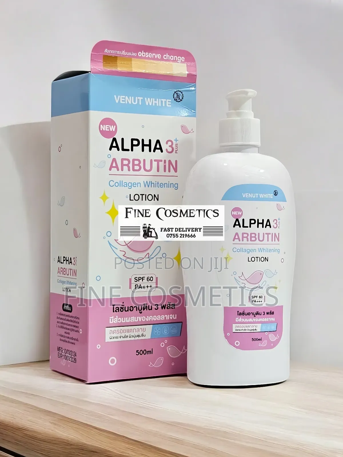 NEW ALPHA ARBUTIN 3plus, Collagen Whitening Lotion SPF60